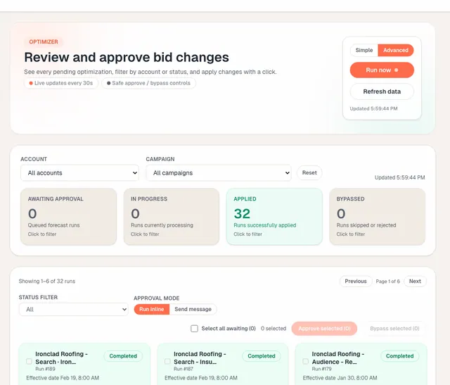 Adsoptia optimizer review queue