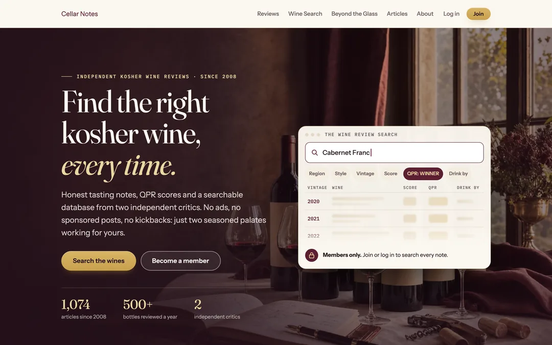 A wine review membership site with a members-only search