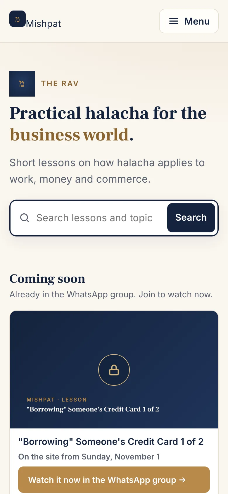 The site on a phone